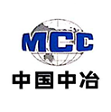Metallurgical Corporation of China Ltd.