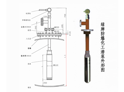 YQYB-500-34-4 YQYB-500-34-4